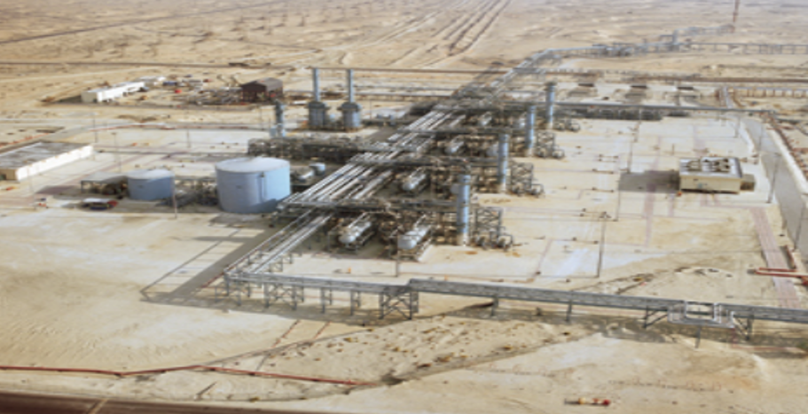 ADNOC Onshore